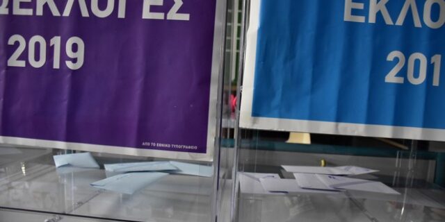 Εκλογές 2019: Η ώρα των πολιτών – Όλα όσα πρέπει να ξέρεις πριν ψηφίσεις