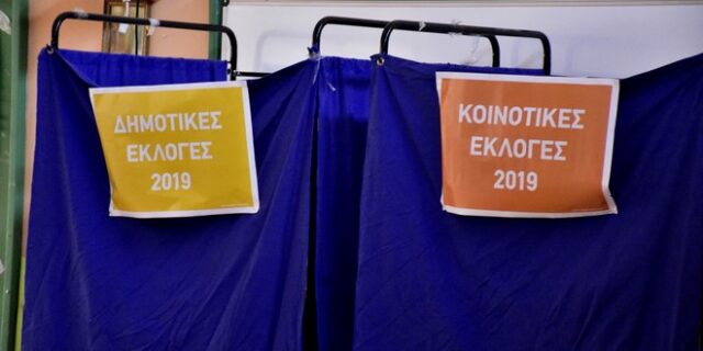 Εκλογές 2019: Οι κοινοτάρχες που εξελέγησαν πριν καν ανοίξουν οι κάλπες