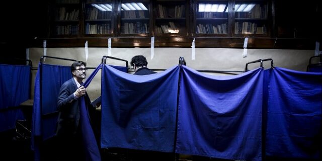 News 24/7 Εκλογές 2019: Όλες οι πληροφορίες για συνδυασμούς και υποψηφίους