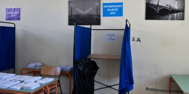 Εκλογές 2019: Καταγγελία – “Ανάγκασε” μέλος εφορευτικής να θηλάσει μέσα στο εκλογικό