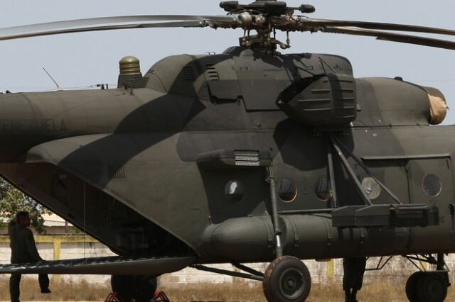 Βενεζουέλα: Συνετρίβη στρατιωτικό ελικόπτερο με επτά επιβαίνοντες