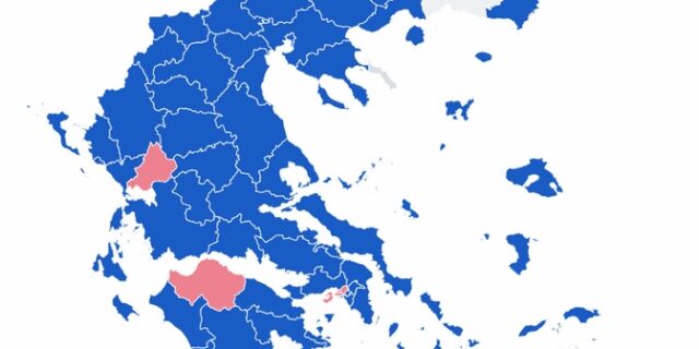 Αποτελέσματα εκλογών 2019: Ο χάρτης της Ελλάδας στο 99% της ενσωμάτωσης