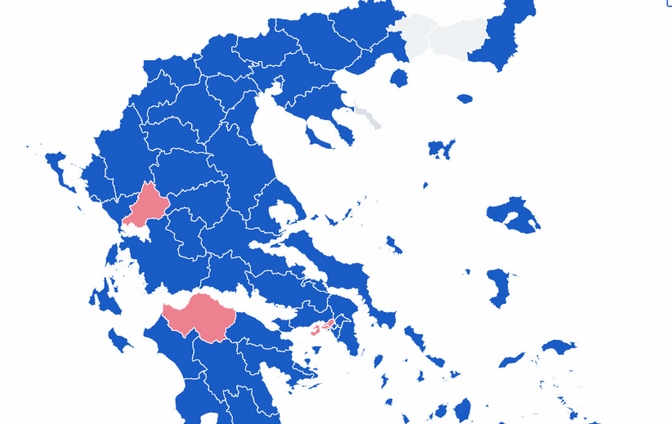 Αποτελέσματα εκλογών 2019: Ο χάρτης της Ελλάδας στο 99% της ενσωμάτωσης
