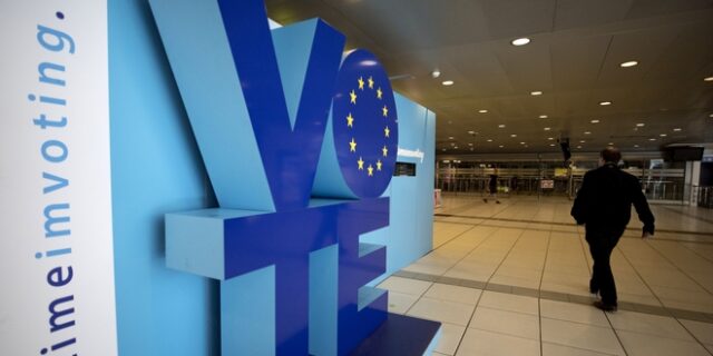 Ευρωεκλογές 2019: Τα ποσοστά της αποχής και οι πρώτες εκτιμήσεις των αποτελεσμάτων