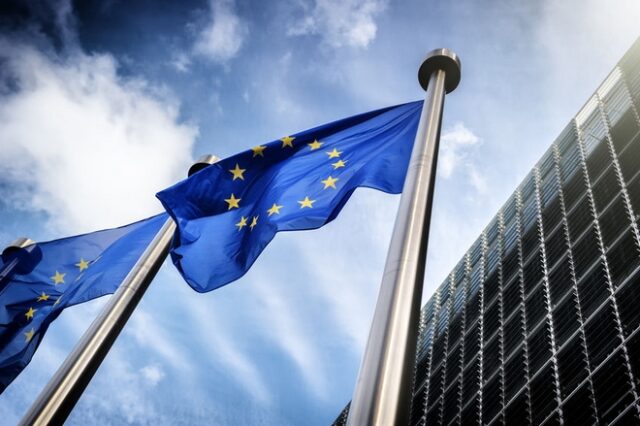 Γενικό Δικαστήριο ΕΕ: Απέρριψε αγωγή επενδυτών κατά της ΕΚΤ για το “κούρεμα” ελληνικών ομολόγων