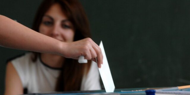 Ευρωεκλογές 2019: Όσα πρέπει να ξέρεις για τη διαδικασία – Πώς, πού και ποιους ψηφίζουμε