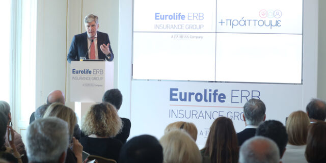 Eurolife ERB: Άγγιξαν τα 200 εκατ. ευρώ τα κέρδη το 2018