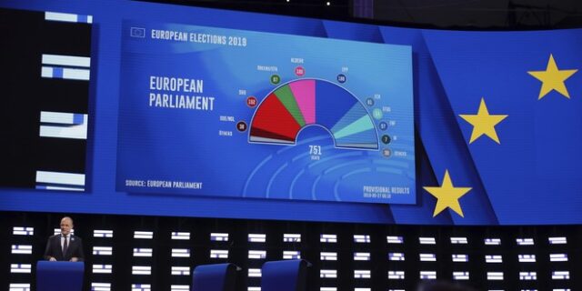 Αποτελέσματα ευρωεκλογών 2019: Αλλάζουν οι πολιτικές ισορροπίες στο Ευρωπαϊκό Κοινοβούλιο