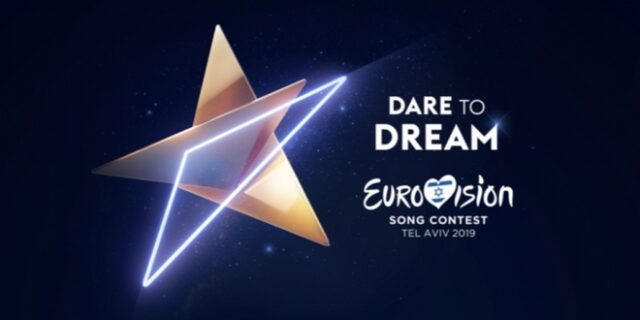 Eurovision 2019: Ο μεγάλος τελικός – Η ανακοίνωση των αποτελεσμάτων