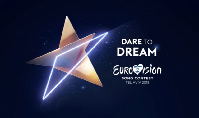 Eurovision 2019: Ο μεγάλος τελικός – Η ανακοίνωση των αποτελεσμάτων