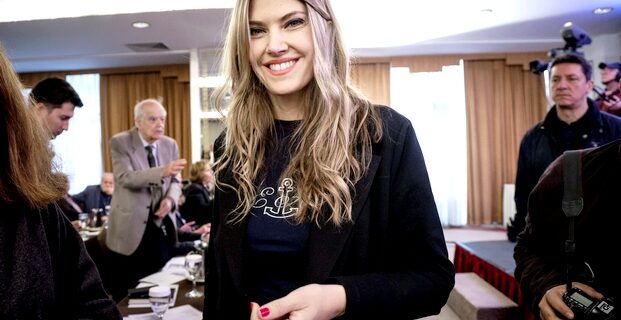 Ευρωκοινοβούλιο: Η Εύα Καϊλή ψηφίζεται αντιπρόεδρος