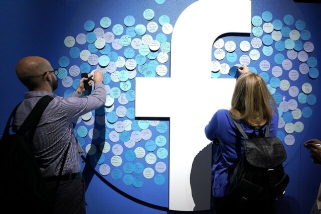 GlobalCoin: Το Facebook θα δημιουργήσει δικό του ψηφιακό νόμισμα