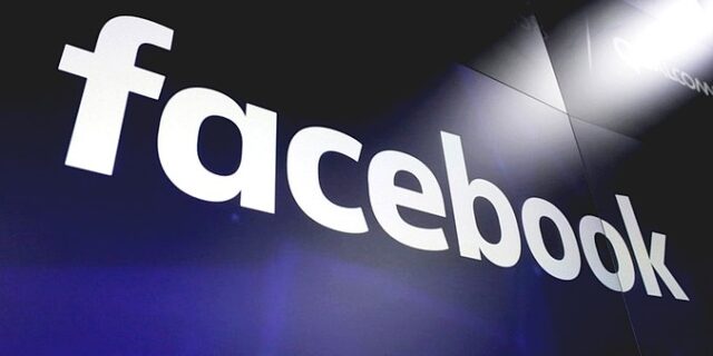 Το Facebook θα υιοθετήσει μόνιμα το μοντέλο της τηλεργασίας
