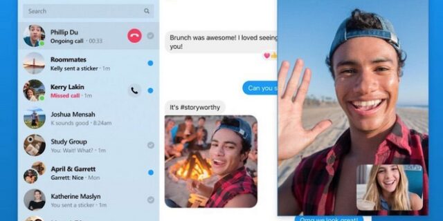 Facebook Messenger: Έρχεται σύντομα desktop έκδοση για Windows και macOS