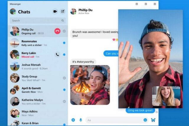 Facebook Messenger: Έρχεται σύντομα desktop έκδοση για Windows και macOS