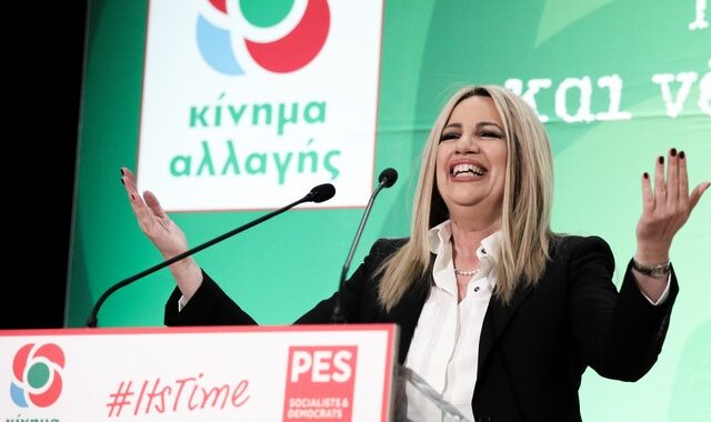 Γεννηματά σε Τσίπρα: Δεν είμαστε όλοι ίδιοι – Υπάρχουν άνθρωποι με τσίπα