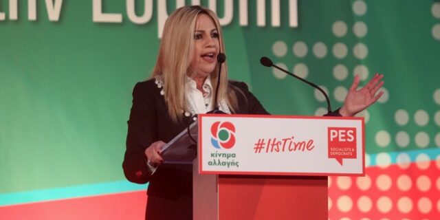 Γεννηματά: Το Κίνημα Αλλαγής στην πρώτη γραμμή των εξελίξεων