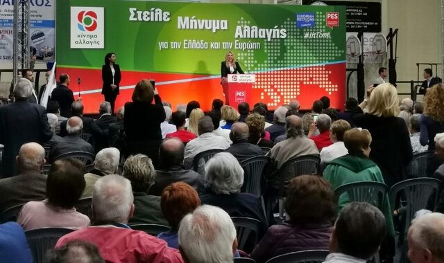 Εκλογές 2019: “Γιώργο, πάμε μαζί” το μήνυμα Γεννηματά σε Παπανδρέου