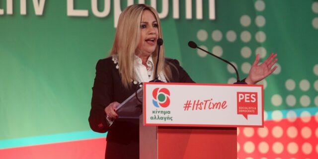 Γεννηματά σε Τσίπρα: Όρισε σήμερα ημερομηνία εκλογών