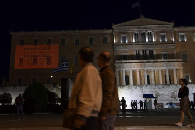 Την Ημέρα Μνήμης για την Γενοκτονία των Ποντίων τίμησε η Βουλή – Παραμένει η εκκρεμότητα της αναγνώρισης