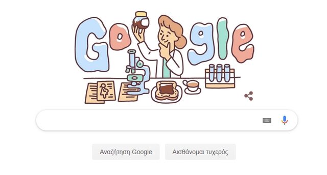 Το σημερινό doodle Google τιμά τη σπουδαία αιματολόγο Lucy Wills