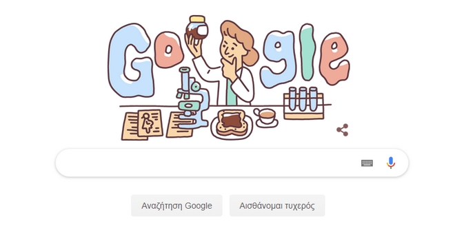 Το σημερινό doodle Google τιμά τη σπουδαία αιματολόγο Lucy Wills