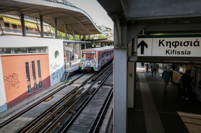 Εκτός λειτουργίας σταθμοί του ΗΣΑΠ