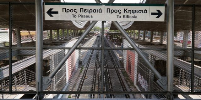 Μοσχάτο: “Πούλησε” έρωτα στην 14χρονη και την οδήγησε σε αυτοκτονία-Βρέθηκε και δεύτερη ανήλικη θύμα του