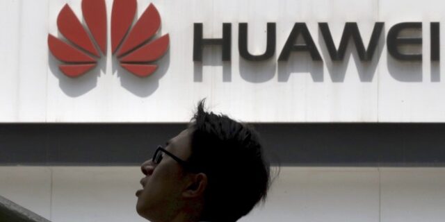 Huawei: Επιβεβαιώνει ότι το 5G της έχει αναπτυχθεί σύμφωνα με τις ευρωπαϊκές ανάγκες