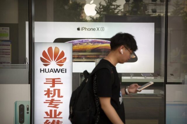 Εμπορικός πόλεμος ΗΠΑ – Κίνας: Κίνδυνος μείωσης για το μερίδιο αγοράς της Huawei