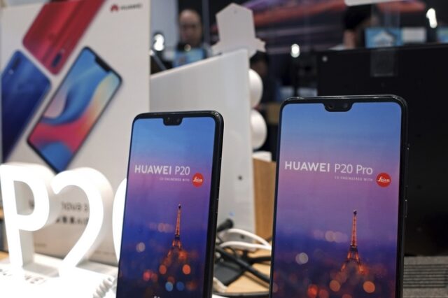 Η Google μπλοκάρει τη Huawei από τις υπηρεσίες της