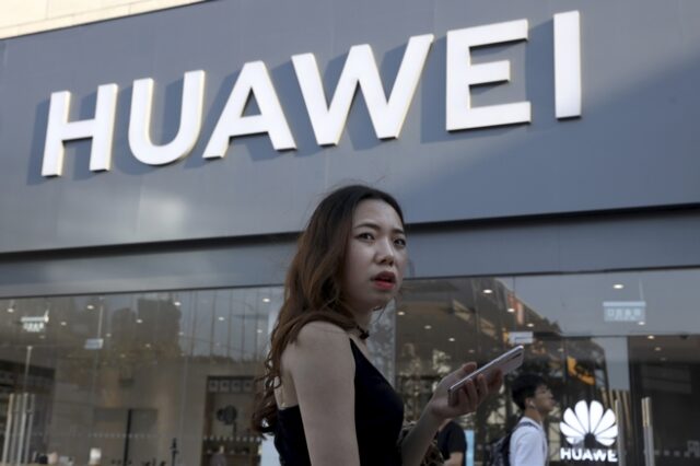 Huawei κατά Google: Θα συνεχίσει την υποστήριξη ασφάλειας για κινητά Android