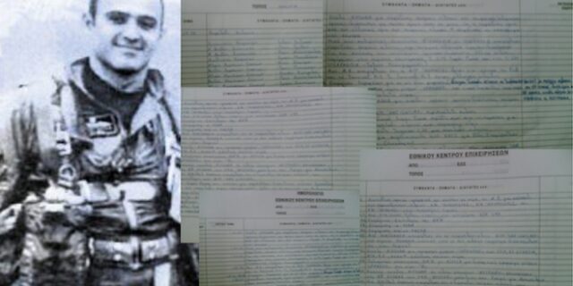 Κώστας Ηλιάκης: 13 χρόνια μετά – Τα ημερολόγια ντοκουμέντα της κρίσης