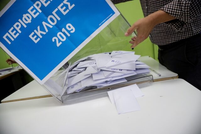 Ρέθυμνο: Έκλεισαν οι κάλπες – Παράταση 15 λεπτών σε 4 εκλογικά τμήματα