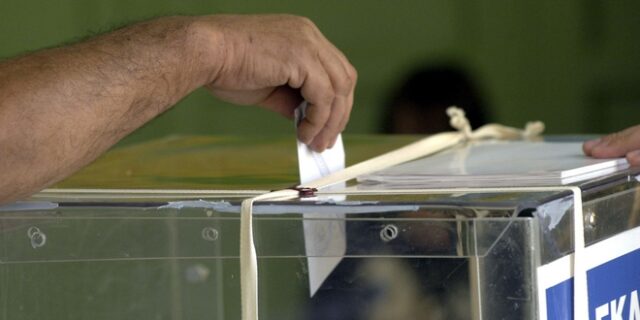 Στις 9 το βράδυ η πρώτη εκτίμηση της Singular για το αποτέλεσμα της κάλπης