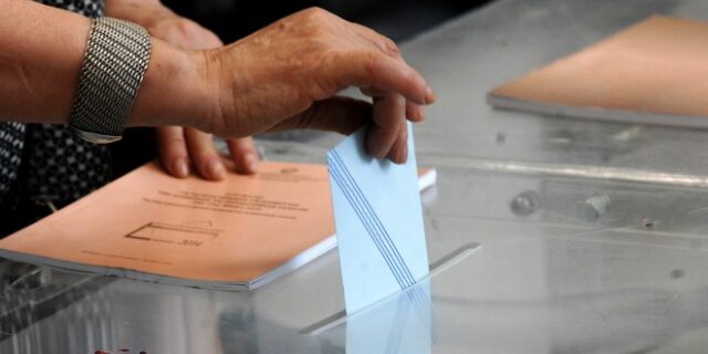 Ευρωεκλογές 2019: Αυτά είναι τα 40 κόμματα που διεκδικούν την ψήφο μας