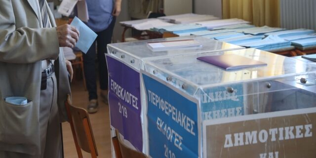 Αποτελέσματα εκλογών 2019: Θρίλερ στο Αιγάλεω – Ποιοι πάνε Β’ γύρο με 11 ψήφους διαφορά