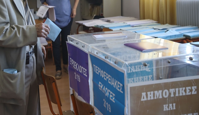 Αποτελέσματα εκλογών 2019: Θρίλερ στο Αιγάλεω – Ποιοι πάνε Β’ γύρο με 11 ψήφους διαφορά