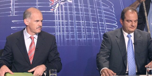 ΝΔ-ΣΥΡΙΖΑ: Η διαφορά του 9% δεν είναι πρωτοφανής σε Ευρωεκλογές