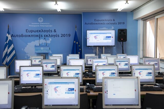 Εκλογές 2019: Εδώ θα χτυπάει η καρδιά των αποτελεσμάτων την Κυριακή