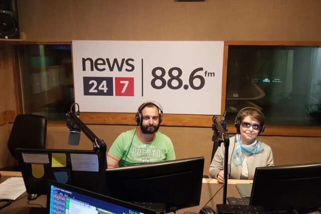 News 24/7 στους 88,6: Η Κ. Κούνεβα απαντά ζωντανά στους ακροατές