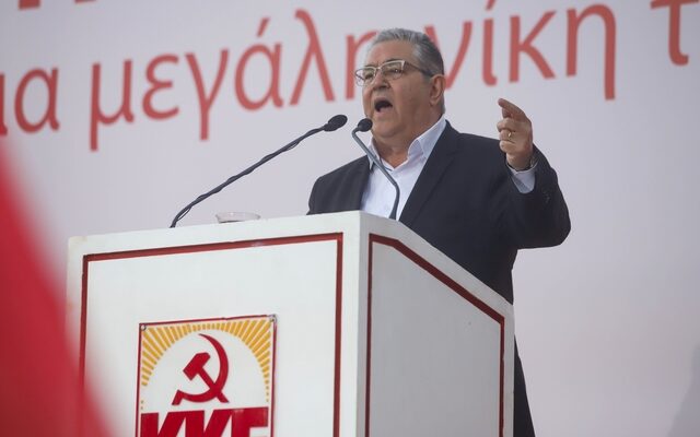 Κουτσούμπας: “Προχωράμε για μια μεγάλη νίκη του λαού με ισχυρό ΚΚΕ παντού”