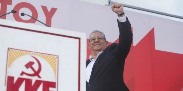 Κουτσούμπας: Ψήφος στο ΚΚΕ σημαίνει να χτίσουμε παντού ισχυρή λαϊκή αντιπολίτευση