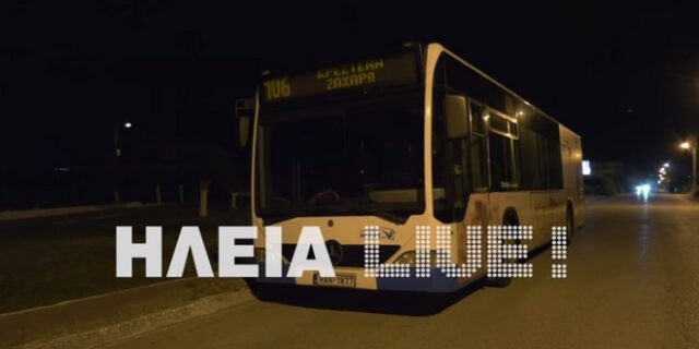 Ηλεία: Ομηρία οδηγού ΚΤΕΛ – Τον απειλούσε με μαχαίρι για να τον μεταφέρει στην Καλαμάτα