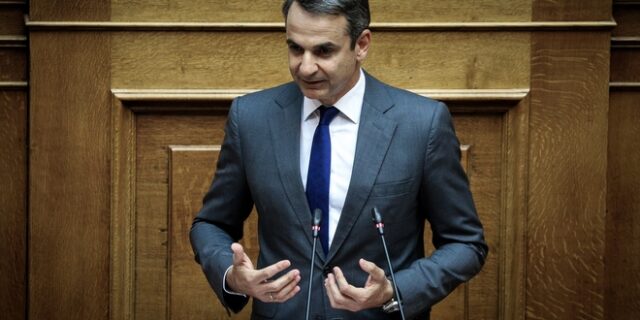 Μητσοτάκης: Να τος, να τος ο Τσίπρας ο σκαφάτος 