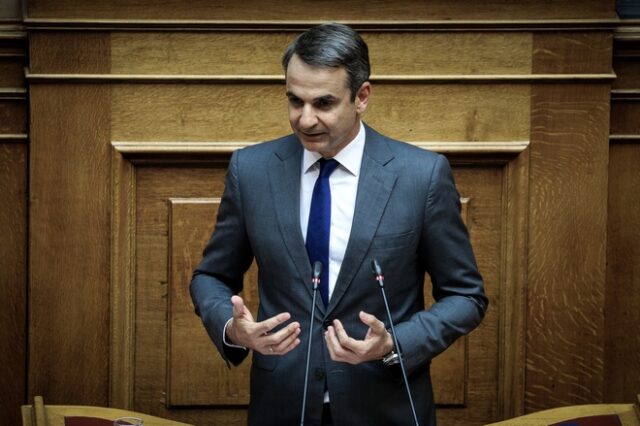 Μητσοτάκης: Να τος, να τος ο Τσίπρας ο σκαφάτος 