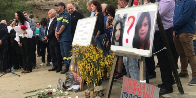 Serial killer Κύπρου: Σε παιδί ανήκει η σορός που ανασύρθηκε από την κόκκινη λίμνη