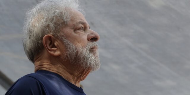 Βραζιλία: Ο Λούλα είναι ερωτευμένος και θέλει να παντρευτεί όταν αποφυλακιστεί