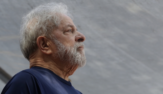 Βραζιλία: Ο Λούλα είναι ερωτευμένος και θέλει να παντρευτεί όταν αποφυλακιστεί