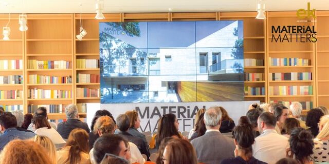 Material Matters vol1: Beton – Aρχιτεκτονική ημερίδα στο ΚΠΙΣΝ